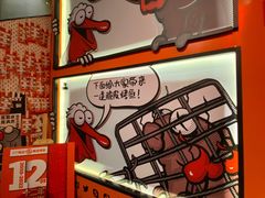 -鸣记脆皮烤鱼·海鲜烤鱼(三八广场店)