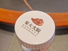 -柴火大院烤鸭民间菜