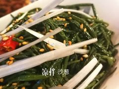 -泽成冰煮羊火锅(中正天街店)