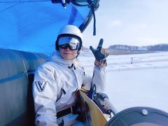 -长白山华美胜地滑雪场