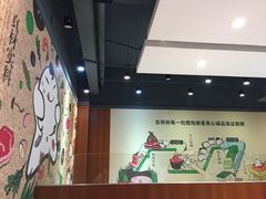 -吉祥馄饨(上海新上大店)