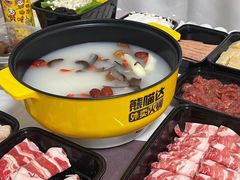 -熊猫垯火锅外卖(怀远门店)