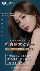 -苏豪路易士·嘉玛发廊