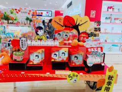 -cocokarafine可开嘉来