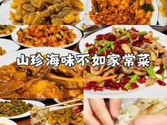 -恩宏德餐馆(平山道店)