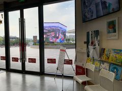 -永旺梦乐城(常熟新区店)