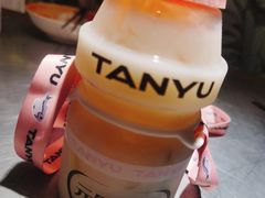 -探鱼·鲜青椒爽麻烤鱼(广州欣荣广场店)