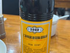 -潘国仙耳光馄饨(黄家阙路店)