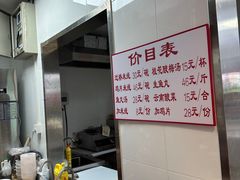 -老滕家过桥米线(金鱼胡同店)