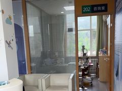 -大连何氏眼科医院