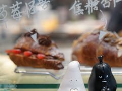 -Something For(中洲湾店)