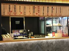 -粉粉乐鲷鱼烧(美罗城店)