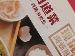-四道菜·福建菜馆(万家广场店)