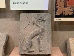 -敦煌市博物馆