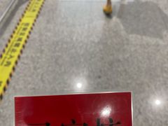 -银川河东国际机场