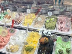 -柠檬车露(卖草地店)