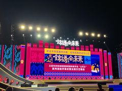 -亚龙湾国际玫瑰谷