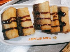 -探鱼·鲜青椒爽麻烤鱼(三水广场店)