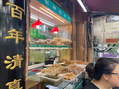 -白魁老号饭庄(安内店)