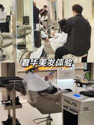 -川崎形象·GANO HAIR  salon