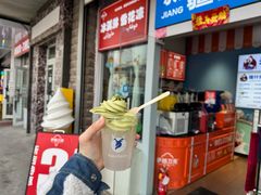 -萨朗刀克冰淇淋雪花凉(植物园店)