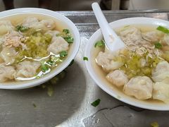 -汪家馄饨(集庆路店)