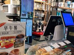 -安琳acKONA咖啡(市南店)