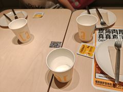 -乐凯撒披萨(中心书城店)