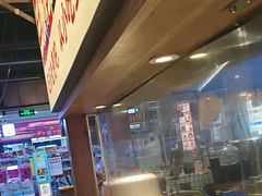 -怪噜范·老贵阳街头名小吃(鸿通城店)