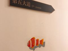-枫叶小镇奥特莱斯
