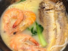 -十面欢腾·海鲜面·台式Bistro(长乐路店)