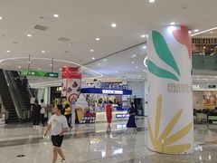 -百佳华佳漾里(坂田店)