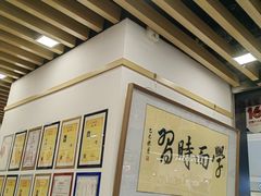 -汉翔书法丨软笔·硬笔·国画(西铁营校区)