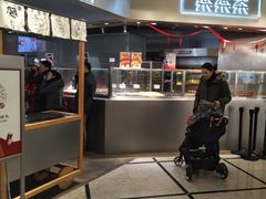 -LELECHA乐乐茶(美罗城店)