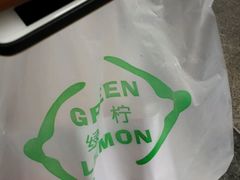 -绿柠食堂(北外滩店)