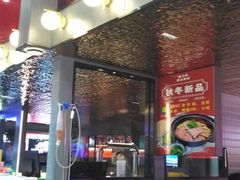 -哈力家·西北烧烤烤串(凤城三路店)