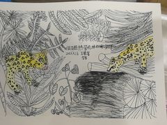 -甲乙果 美术书法(通州校区)