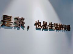-莓超疯