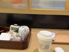 -长风拨筋养身(金虹桥店)