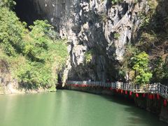 -英西峰林·洞天仙境