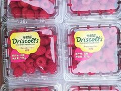 -嘿嘛仓储购(华明店)