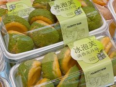 -MaKY米旗(熙地港店)