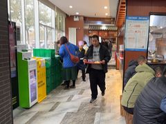 -吾穆勒蓬灰牛肉面·清真(北滨河中路店)