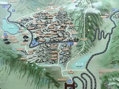 -秦岭终南山世界地质公园翠华山景区