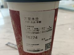 -财大小吃街·小吃侠
