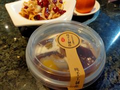 -咏哇美蛙美味(厦门罗宾森店)