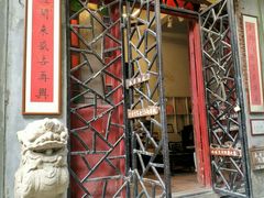 -小洲村