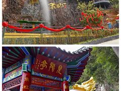 -东莞观音山旅游风景区