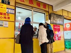 -文山荷鲜居(翠湖店)