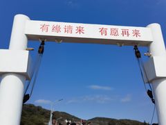 -珞珈山-售票处